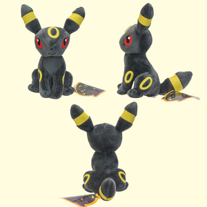 Peluche <span class=keywords><strong>Pokémon</strong></span> Eevee de 20 cm, figurine mignonne de dessin animé, haute qualité, best-seller, cadeau pour enfants, avec étiquettes - Product Image 3