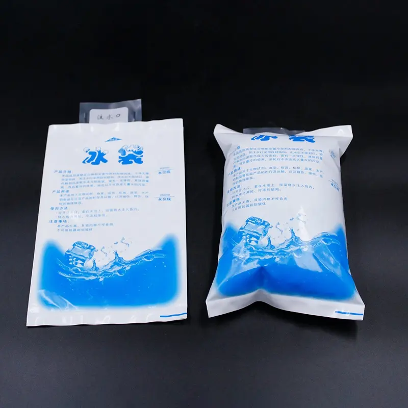 High Quality Reusable Ice Pack For Cooler Cooler Bag For Food Dry Ice Bag