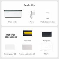 Imprimante photo portable rapide 59s, imprimante sans fil à sublimation thermique de 7 pouces avec fonction anti-traces de doigts, pour la maison, le bureau et les entreprises