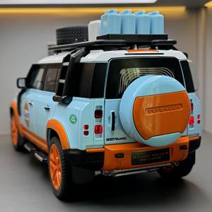 Coche modelo fundido a presión <span class=keywords><strong>1</strong></span>:<span class=keywords><strong>18</strong></span> <span class=keywords><strong>Land</strong></span> <span class=keywords><strong>Rover</strong></span> <span class=keywords><strong>Defender</strong></span> 110 con sonido y luz puertas de retroceso adorno abierto decorar - Product Image 3