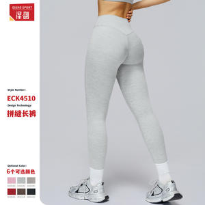 Leggings de sport Disko ECK4510, taille haute, séchage rapide, coutures contrastées, pantalon de fitness pour femmes - Product Image 1