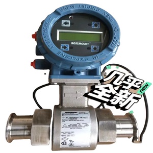 Tube hygiénique MAGMETER en acier inoxydable pour débitmètre magnétique 8721 8732C, gaz OEM - Product Image 1