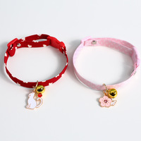 Collier moderne pour animaux Little Bell Breakaway, léger, écologique, avec clochette, pour chien et chat, style coloré et mignon, en polyester, réglable