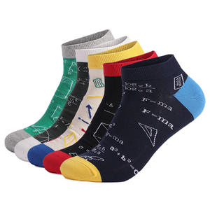 KTS565 fabricante OEM logotipo personalizado gráficos deportes matemáticos hombres Vestido corto barco tobillo calcetines de algodón - Product Image 1