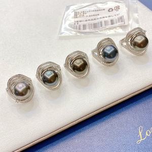 Tahitian Peacock Green & Black <b>Pearl</b> S925 Pure Silver <b>Ring</b> 12-11mm Smooth Delicate Skin Finish Paired with Gift Box - Product Image 4