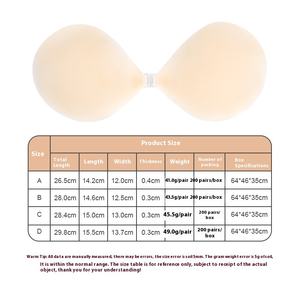 Bộ đồ lót nữ mới, đồ lót gợi cảm, áo ngực silicon, áo ngực dán không dây, áo ngực dính tự dính dành cho nữ - Product Image 5