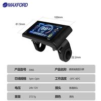 MAXFORD-Moniteur LCD LCD de contrôle de vitesse, avec prise SM, pour vélo électrique, scooter, couleur S966