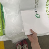 Sac tissé en polypropylène laminé BOPP résistant à l'humidité, 25 kg, 50 kg, sac en polypropylène imprimé sur mesure, emballage pour le stockage du riz, des aliments pour animaux, des céréales, de la farine