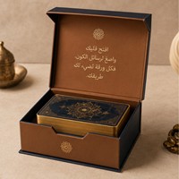 Jeu de cartes de tarot Oracle de luxe en langue arabe, jeu de cartes en papier épais de qualité supérieure avec boîte à fermeture magnétique, service d'impression personnalisé OEM