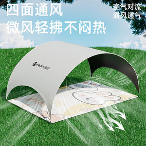 Tente individuelle Mogun, taille unique, ouverture automatique rapide, en alliage d'aluminium et tissu Oxford, abri solaire portable pour le camping, la plage et les pique-niques - Product Image 5