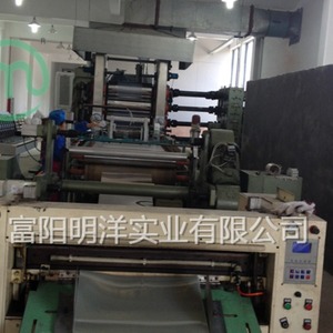 ม้วนพลาสติกพีวีซีแบบพองตัว Mingyang ความหนา 0.1-0.8 มม. กระบวนการเคลือบผิวแบบ Calendering สำหรับบรรจุภัณฑ์ - Product Image 3