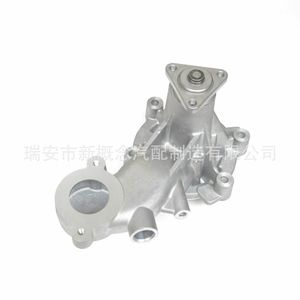 Pompe à eau haute technologie Aw8116 pour voiture américaine Ford 1990, pièce de rechange OE Br3z8501 J P R Pw547 Pw587 - Product Image 4