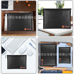 Yihuaxing Fireproof <b>Bag</b> 29x20cm 34x25cm Zipper <b>Document</b> Storage Black Silicone Composite Fabric - Product Image 2