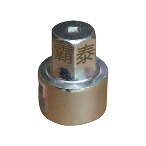 060 modèle pour BMW Auto Parts nouveau manchon de vis de clé <span class=keywords><strong>antivol</strong></span> écrou de roue en acier avec retrait installer l'état de la douille nouveau - Product Image 2