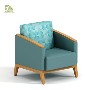 Canapé d'attente moderne en cuir PU avec pieds en bois de frêne massif, chaise de réception médicale facile à nettoyer, mobilier pour espaces publics - Product Image 1