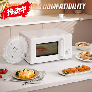 Plateau tournant en verre pour four à micro-ondes, 9,6 pouces, compatible lave-vaisselle, pour utilisation au micro-ondes - Product Image 5