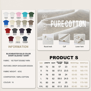 T-shirt Homme 100% Coton 425 g/m² Grammage Lourd Coupe Oversize Col Épais Coupe Boxy Col Rond Haute Qualité Personnalisable avec Logo - Product Image 3
