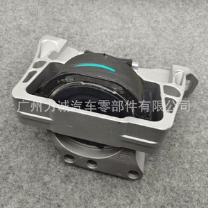 Soportes de Motor de Goma BV616F012DC para Ford Focus para Modelo de Auto AV6Z-6038A - Product Image 1