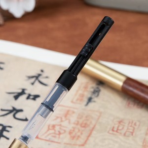 Pen pen type <strong>refillable</strong> <strong>brush</strong> <strong>Chinese</strong> calligraphy <strong>brush</strong> - Product Image 6