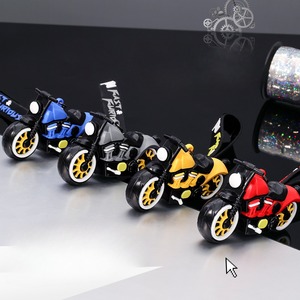 Porte-clés Moto Créatif et Original, Pendentif Sac à Dos pour Couple, Figurine 3D de Moto en <span class=keywords><strong>Dessin</strong></span> <span class=keywords><strong>Animé</strong></span> - Product Image 3