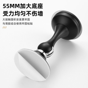 Kaiguxing – butée de porte murale en acier inoxydable, sans perçage, moderne, simple, finition brossée électrolytique, pour portes de salle de bain et de chambre - Product Image 4
