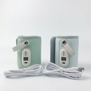 <span class=keywords><strong>Calentador</strong></span> <span class=keywords><strong>de</strong></span> Leche para Bebés T9, Recargable por <span class=keywords><strong>USB</strong></span>, Retención <span class=keywords><strong>de</strong></span> Calor <span class=keywords><strong>de</strong></span> 12 Horas, Portátil, con Estampado <span class=keywords><strong>de</strong></span> PU, Flujo Medio, para Uso en Exteriores - Product Image 1