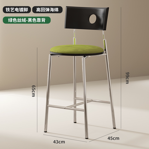 <span class=keywords><strong>Chaise</strong></span> de <span class=keywords><strong>billard</strong></span> en bambou, <span class=keywords><strong>chaise</strong></span> de bar murale <span class=keywords><strong>pour</strong></span> une personne, style luxe léger, sans assemblage requis - Product Image 3