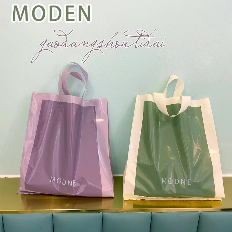morado y verde