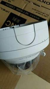 Caméra dôme <span class=keywords><strong>SONY</strong></span> SNC-DH110 compacte 720p - Product Image 5