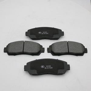 45022-T0A-A01 45022-TK8-A00 Jeu de plaquettes de frein avant pour Honda CRV AWD 2013-2016 Pièces automobiles Plaquettes de frein - Product Image 1