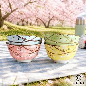 Set di Quattro Ciotole in Ceramica con Ramo Marrone Scuro e Fiori Bianchi, Smalto Maculato in Colori Pastello Blu, Rosa, Verde, <span class=keywords><strong>Giallo</strong></span> con Base Bianca - Product Image 1