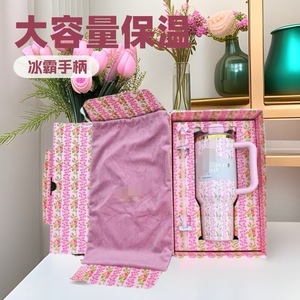 Gobelet isotherme en acier inoxydable de 40 oz H2.0 avec imprimé floral, poignée et paille, compatible porte-gobelet, sans BPA - Product Image 1