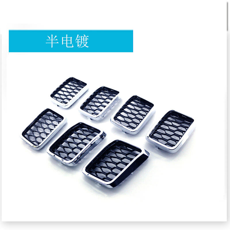 Maille semi-galvanisée