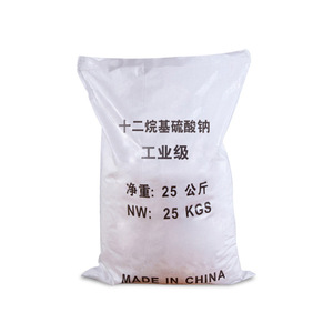 Sulfate laurique de sodium K12 pour la fabrication et la formulation de détergents - Product Image 2