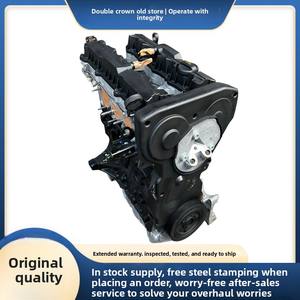 Ensemble Moteur pour <span class=keywords><strong>Peugeot</strong></span> 307 Citroën C5 2.0 C2 Sagitar Elysée 1.6 Citroën C4 206 1.4 408 Vente Chaude Moteur de Haute Qualité - Product Image 4