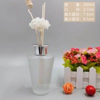 50ml 120ml 150ml 180ml 200ml Bouteilles de diffuseur d'arôme de roseau en verre dépoli clair de luxe pour désodorisants avec couvercle en bois de bambou