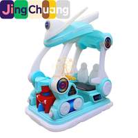 Kart à pédales lumineux pour enfants, double place, pour usine de voitures tamponneuses, stand de marché nocturne, centre commercial et aire de jeux