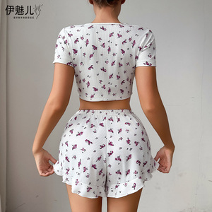 Pyjama trois pièces en tricot imprimé, style européen et américain, cardigan à manches longues et short, pour femme, ample et confortable - Product Image 4