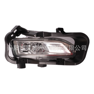 Ensemble de feux antibrouillard avant pour Nissan Kicks 17, lampe halogène 12V - Product Image 3