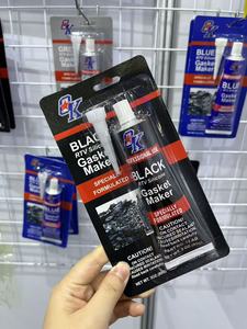 Sellador de Silicona <span class=keywords><strong>Gris</strong></span> Directo de Fábrica, Resistente a Altas Temperaturas, 85g RTV, para Bomba de Auto, Adhesivo - Product Image 6