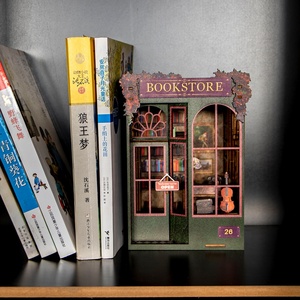 Kit de Rincón de libros de biblioteca DIY 3D rompecabezas de <span class=keywords><strong>madera</strong></span> sujetalibros con luz LED casa de muñecas <span class=keywords><strong>en</strong></span> miniatura letrero de pared artesanías de <span class=keywords><strong>madera</strong></span> y cajas de <span class=keywords><strong>madera</strong></span> - Product Image 3