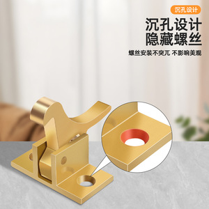 Loquet de porte en laiton de style chinois, antivol, verrou de fenêtre, loquet à ressort automatique pour porte et fenêtre - Product Image 5