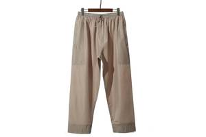 Pantalones tradicionales musulmanes para hombre, holgados, estilo árabe de Dubái, pantalones de poliéster de color sólido a la moda con cintura elástica. - Product Image 4