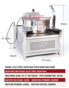 2024 mới giá rẻ thương mại tự động Mỹ hình cầu bỏng ngô Máy làm điện sưởi ấm bóng Caramel Ngô puffing Maker - Product Image 4