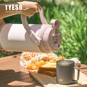 กระติกน้ำร้อน/เย็น <span class=keywords><strong>TYESO</strong></span>/Taishuo รุ่นใหม่ ขนาด 2 ลิตร-3.5 ลิตร ทำจากโลหะ ดีไซน์สำหรับออกกำลังกาย พกพาสะดวก เหมาะสำหรับการเดินทางกลางแจ้ง พร้อมสายสะพาย ใช้ได้สองแบบ - Product Image 3