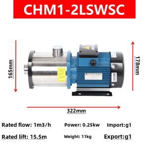 Pompe centrifuge multi-étages horizontale CNP CHL1-2 en acier inoxydable avec moteur, garantie 1 an, 220V/380V, capacité 1000L/H - Product Image 1