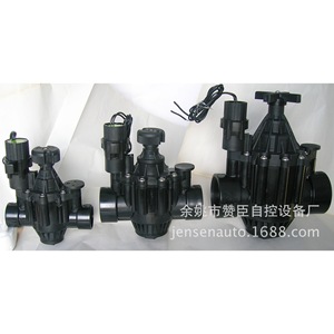 Válvula Solenoide Automática ZW 220V AC para Control de Agua en Jardines, Agricultura y Campos de Cultivo - Product Image 4