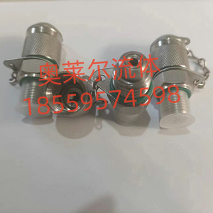 ข้อต่อทดสอบแรงดันสแตนเลส G14 M14 1.5 M12 1.5 G18 ZG14 M10 1 สำหรับข้อต่อไฮดรอลิกของรถขุด - Product Image 2