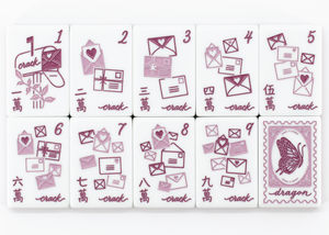 <span class=keywords><strong>MU</strong></span> PAI 2026 Mesa de Mahjong Plegable Ecológica con Diseño Exquisito de Lujo, Flores Coloridas Talladas en Madera Americana, Fichas de Mahjong - Product Image 2