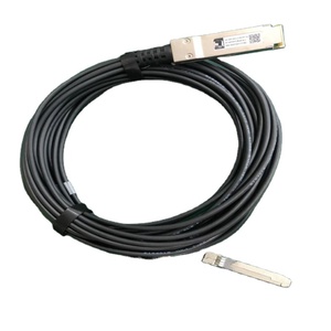 Câble <span class=keywords><strong>Fibre</strong></span> <span class=keywords><strong>Optique</strong></span> DAC à Connexion Directe 40G QSFP+ vers QSFP+ 1m/2m/3m Cuivre Twinax - Product Image 4